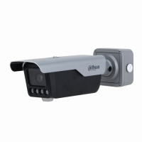 Dahua Access ANPR Camera ITC413 sm