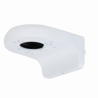 Dahua Wall Mount Bracket DH-PFB205W-E sm